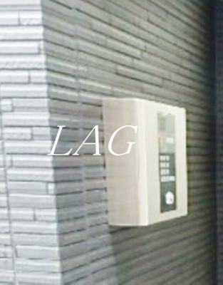 【セキュリティ】 | リブ町屋 | オートロックです。