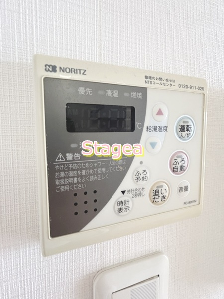 フローラガーデンの設備