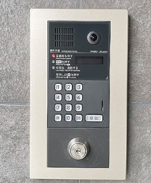 Par Bonheurのセキュリティ|オートロック