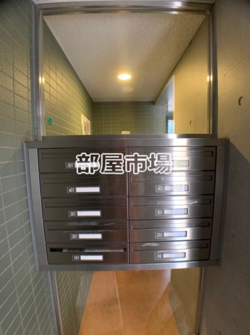 リトルフィールド蔵前のその他共用部分|メールボックス