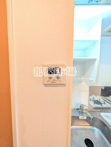 リトルフィールド蔵前の設備|給湯パネル