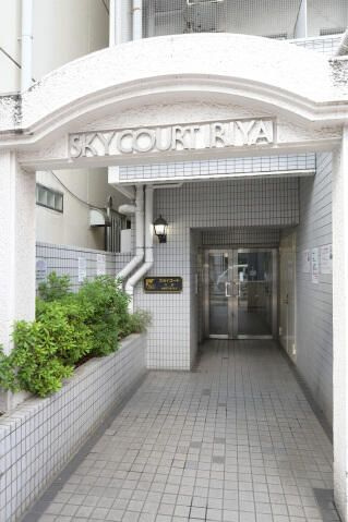 スカイコート入谷のエントランス