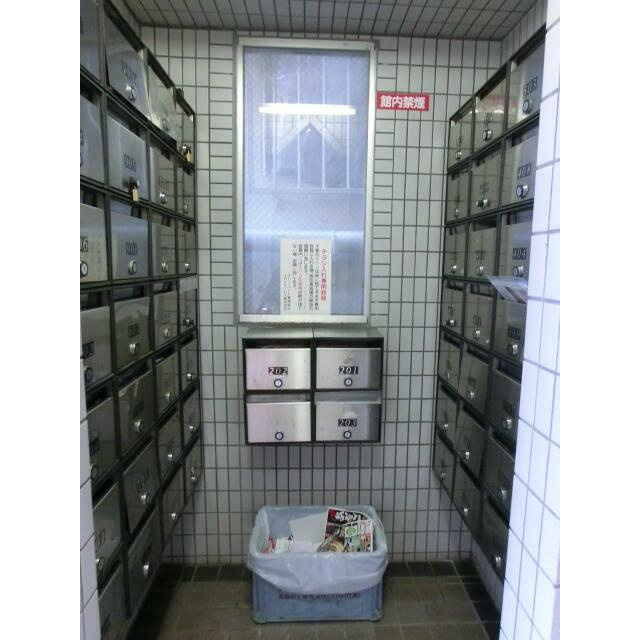 スカイコート入谷のその他共用部分|メールボックス