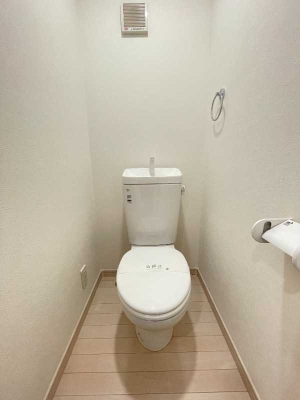 リブ町屋のトイレ