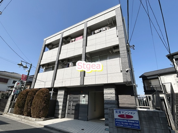 礎の外観