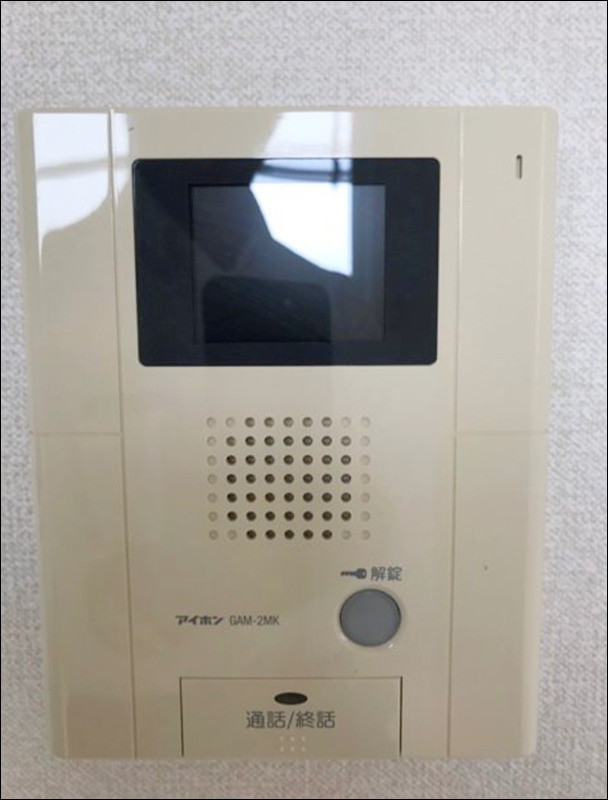 礎のセキュリティ