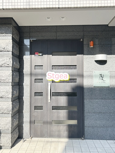 礎のその他共用部分