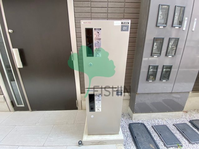 フェリオ箱崎駅前のその他共用部分