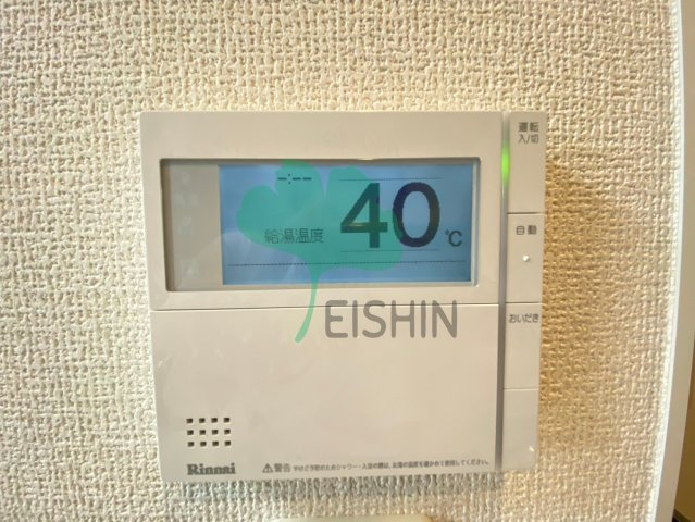 フェリオ箱崎駅前の設備