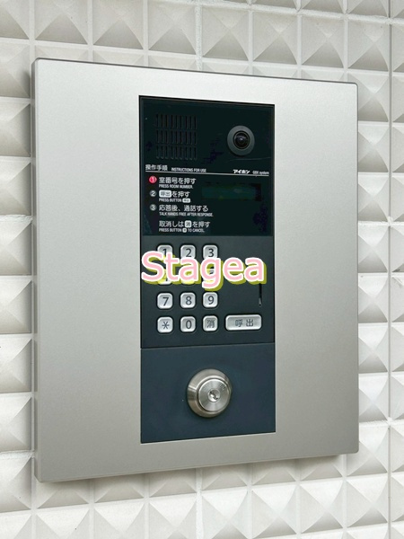イーストタウンMTKのセキュリティ