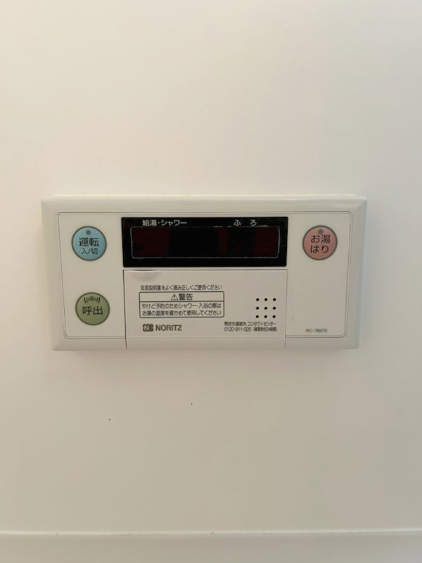 イーストタウンMTKの設備