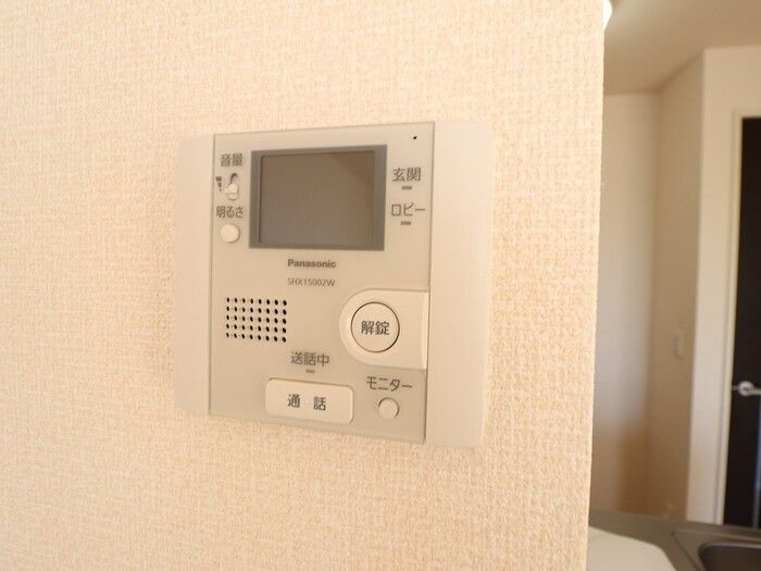 アリエーテＡＯＫＩのセキュリティ|モニター付きインターホンです