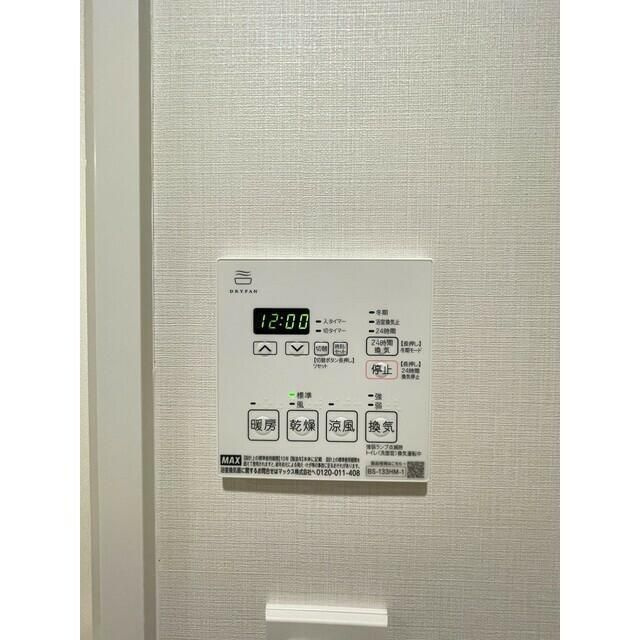 コンフォリア・リヴ南砂町EASTの設備|浴室換気暖房乾燥機