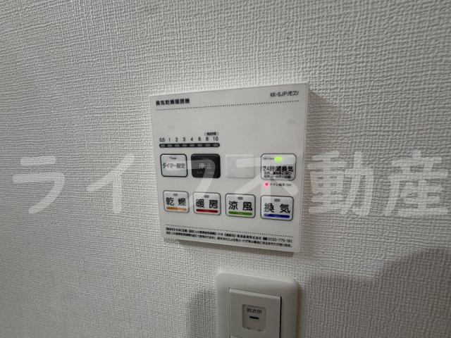 LIB HIRAOKAの設備