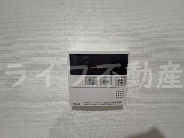 LIB HIRAOKAのセキュリティ