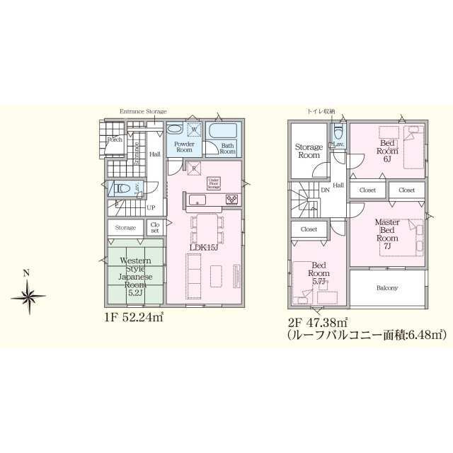クレイドルガーデン宇都宮市今宮第3　新築一戸建ての間取り