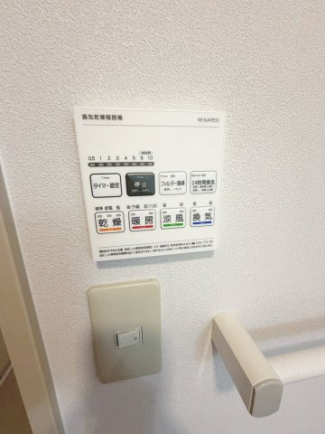 リゾ宝塚の設備