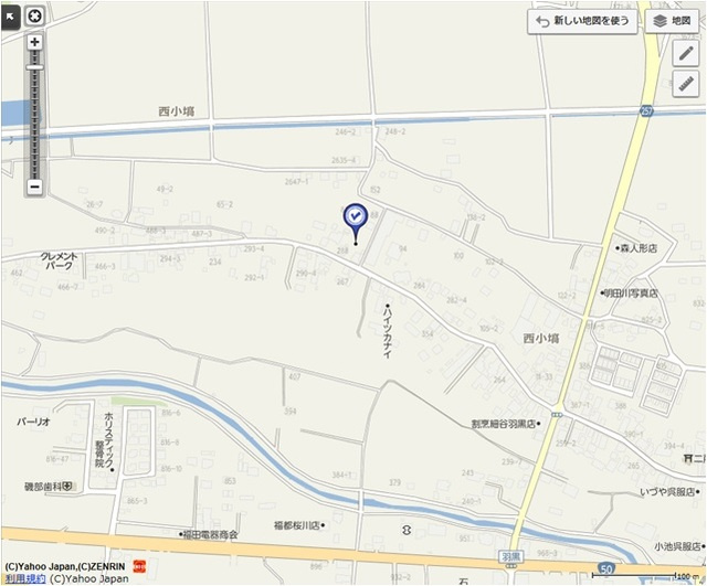 ＨＩＬＬＳ　ＶＩＬＬＥ のその他