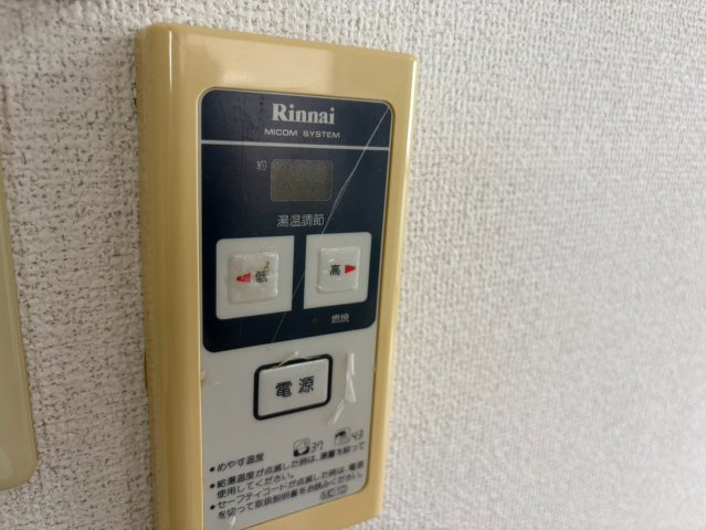 シャトーMURASEⅤ｜名古屋市の賃貸ならMy賃貸の設備|シャトーMURASEⅤ