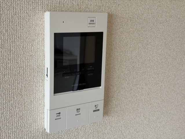 グランフィルドちくさ|名古屋市の賃貸ならMy賃貸のセキュリティ|グランフィルドちくさ