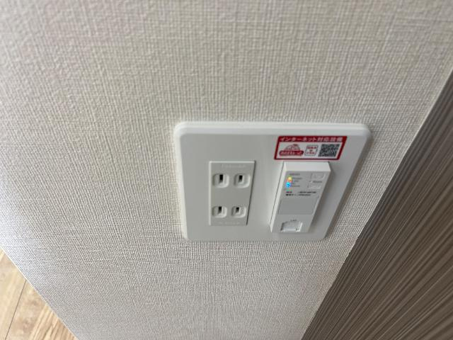 リントゥコトの設備|無料ネット設備（Wi-Fi）