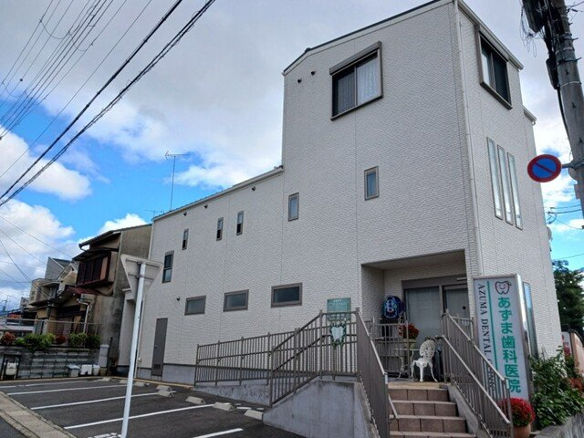 ステイシー久我の周辺|あずま歯科医院まで270m