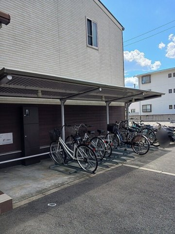 ティープラント朝日のその他