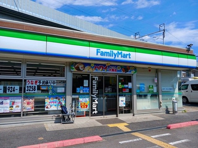 ティープラント朝日の周辺|ファミリーマート 向日南淀井店まで300m