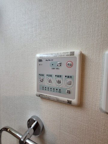 【設備】 | ソル・ルーベル | ※同タイプの写真となります。