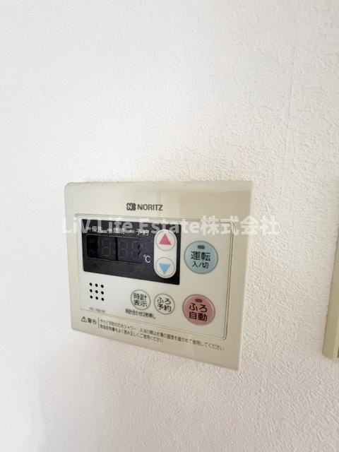メゾン恋ヶ窪