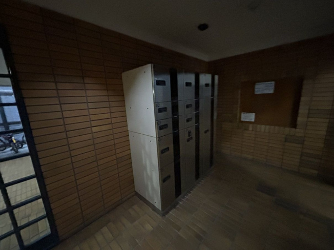 【設備】 | 東峰マンション第二西公園