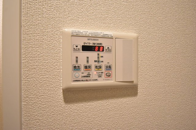 Varius長居公園（ヴァリウス長居公園）の設備
