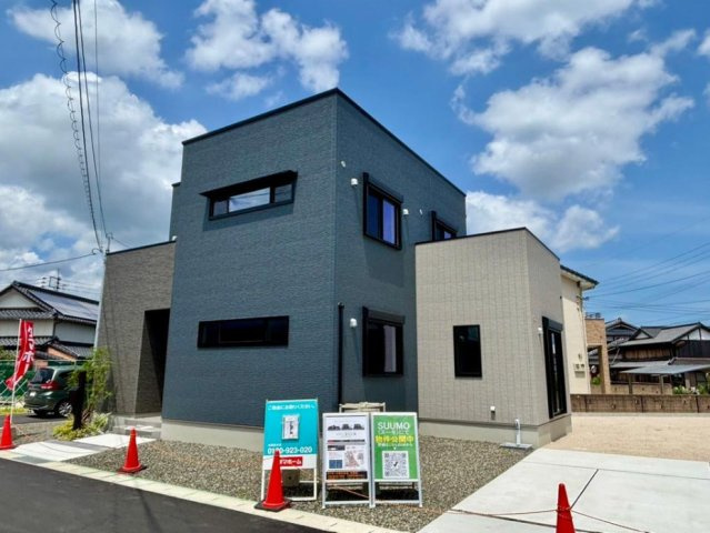 タマタウン春日小南 5号地