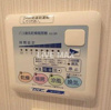 【設備】カスタリア森下Ⅱ 