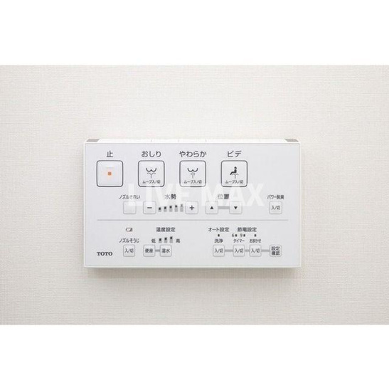 【設備】品川ハート ビュータワー 