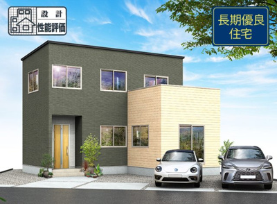 【外観パース】 | 静岡市清水区折戸 9期 新築一戸建て 8号棟 | 外観パースです