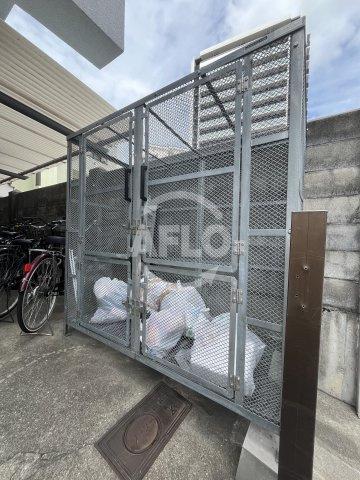 グランベイ豊新のその他共用部分|ゴミ置き場