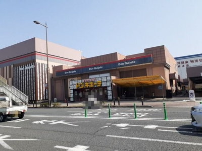 【周辺】 | プラシード鳥羽Ⅱ | ドン・キホーテ京都南インター店まで850m