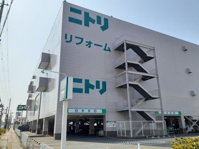 【周辺】 | プラシード鳥羽Ⅱ | ニトリ 京都南インター店まで1100m