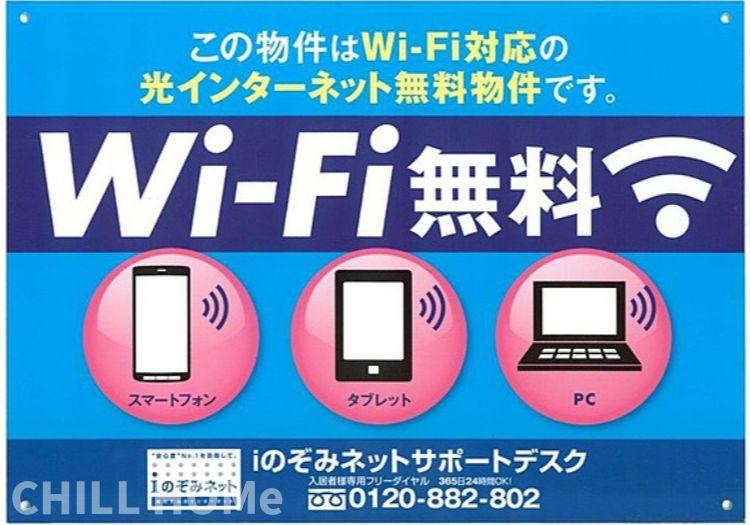シャルールの周辺|他社様掲載物件もまとめてご紹介、ご案内可能です(^^)/