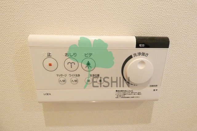 アイサフィール博多駅東