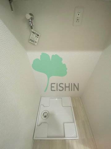 リレア山王