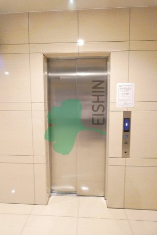 アイサフィール博多駅東