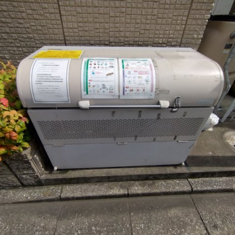 マンション鷹の巣　Ｄ棟のその他