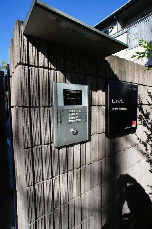 リブリ・villa mmc Ⅲのセキュリティ