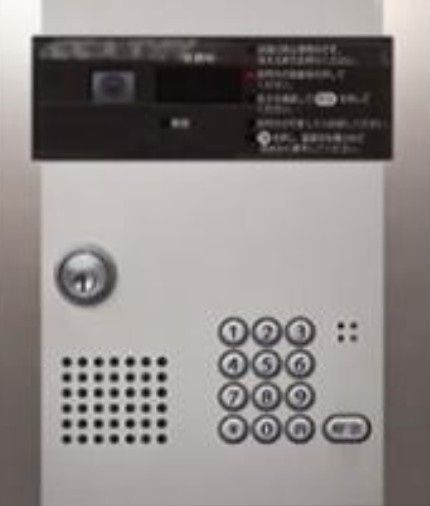 セントグレースのセキュリティ