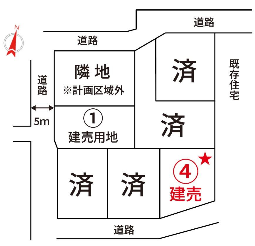 エムズガーデン高木瀬東 4号地のその他