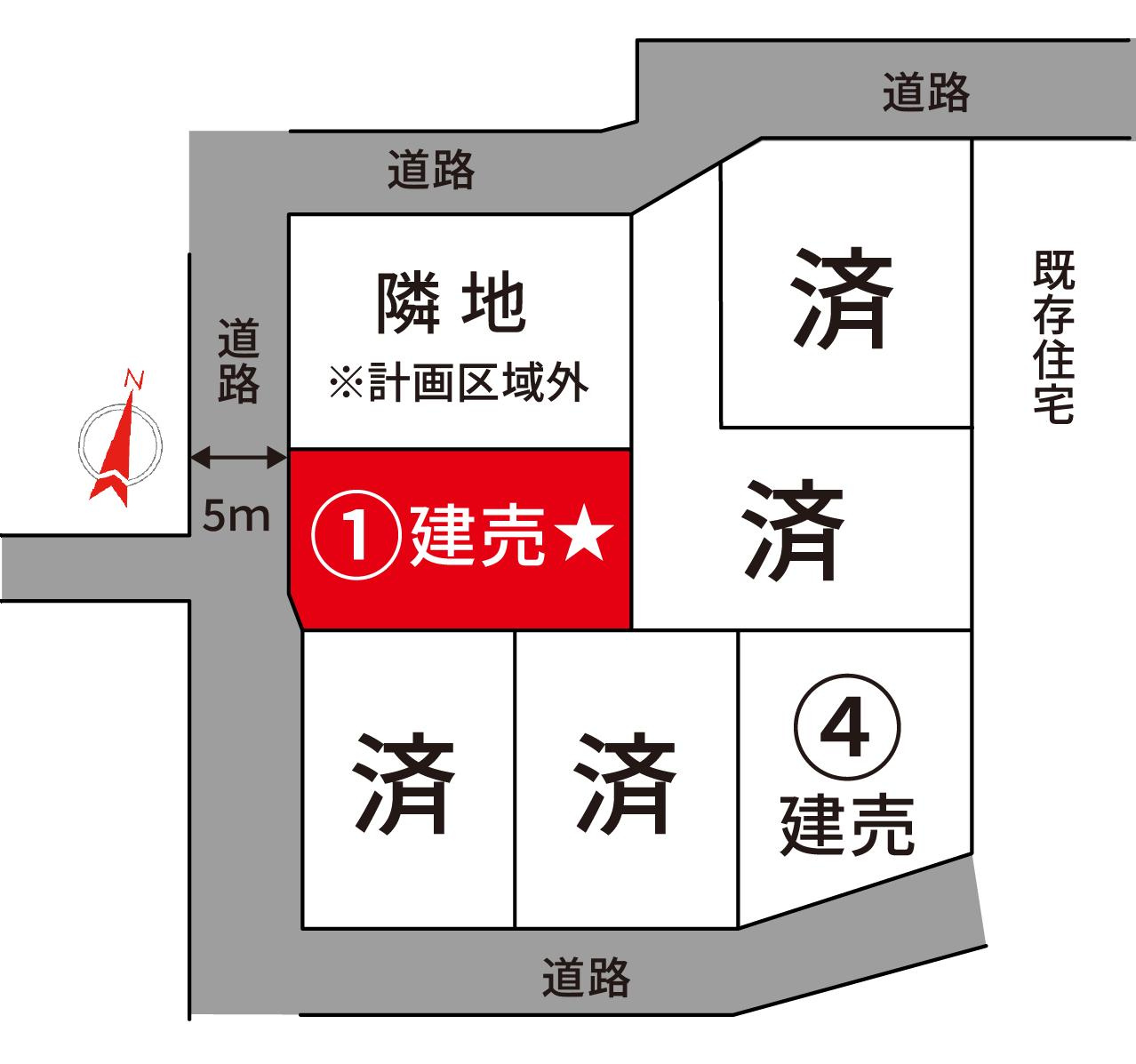 エムズガーデン高木瀬東 1号地のその他