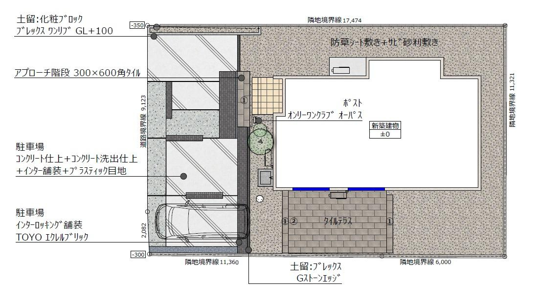 エムズガーデン高木瀬東 1号地の間取り