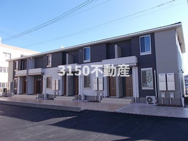 ジェルメ　アールＡ